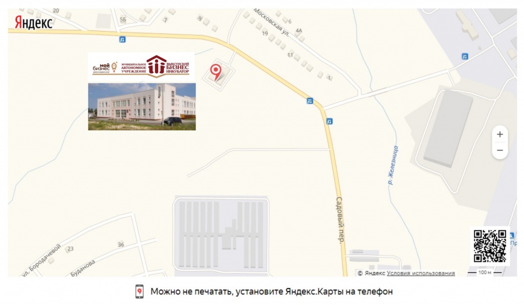 Выксунский бизнес-инкубатор на карте Яндекс