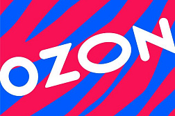 Витрина "Сделано в Нижегородской области" на базе маркетплейса Ozon 